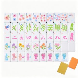 Complete Spring Bloom Mahjong Tiles 160-piece American mahjong set with orange and yellow tile backs